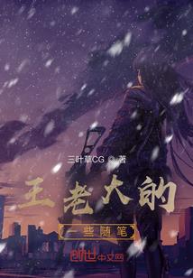 鹰潭本周天气冷
