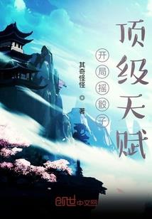 2019未来一周天气