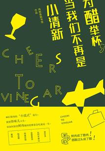 查西昌今明两天天气情况