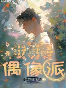 济南未来16天天气预报