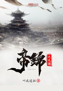 江油降温天气情况最新