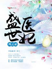 腊八节对天气影响有多大