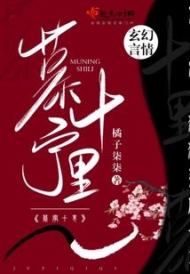东莞未来一个月的天气
