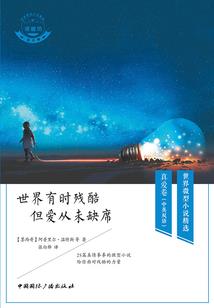 湛江今年过年天气如何