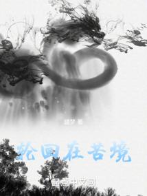 2020年一月河南天气