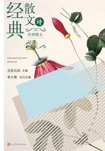 韩国家吗的天气