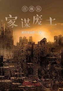 鸿蒙系统天气预报不好用