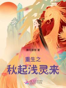 这天气好不好钓鱼呀