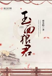 淄博最近一周天气