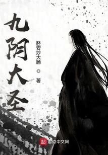 天气太潮怎么调理身体