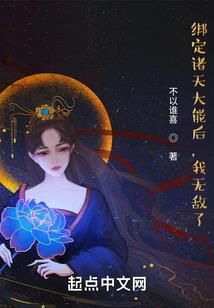 昼夜天气诺雅