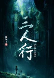 1月份宝应天气