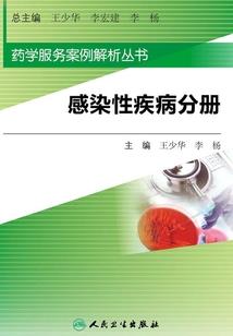温州天气应注意什么