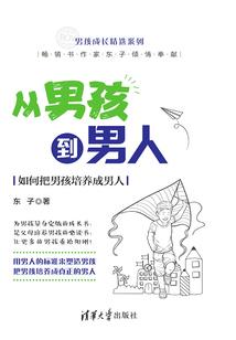 如何设置QQ浏览器天气