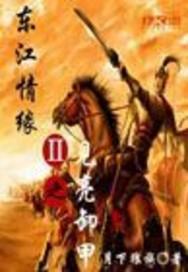 下雪的天气怎么造句