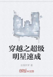 柘荣县一周天气预报