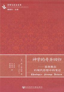 用了天气丹长痘痘和闭口