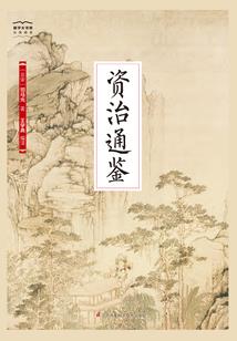 加德满都夏天天气