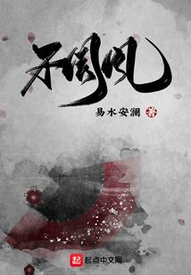 2021年河北春运天气