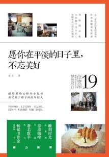 徐闻未来20天天气