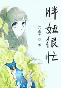 天气相关的口语