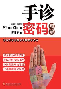 乌龟什么天气爱爬岸上