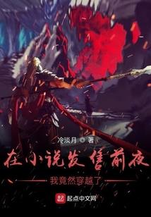 普宁三十天天气