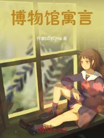 天气晴朗种植什么蔬菜