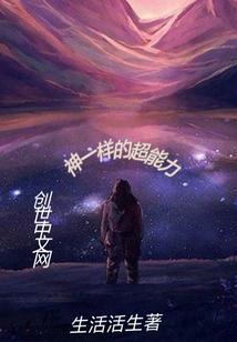 桃源近一周天气