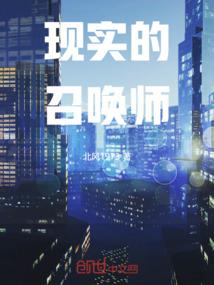 亭湖区天气情况