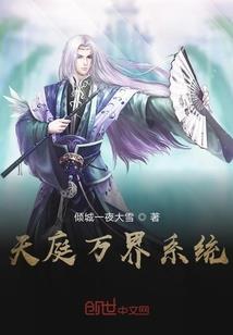 夏天天气炎热校招
