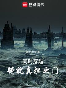 山东聊城近日天气情况