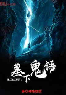 新疆天气和北京时间不同