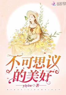 怎么样写五月份的天气