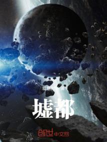 黄石天气转热