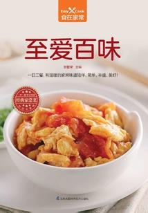天气冷拔火罐好吗女性