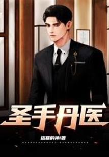 后天气丹精华面膜