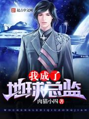 成都天气好热的文案