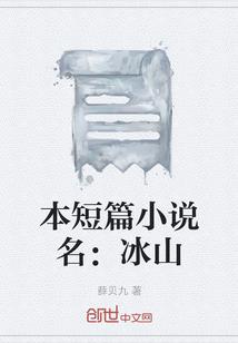广州黄浦区圣诞节天气