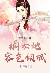 2024年德国欧洲杯天气