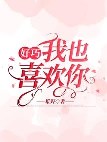 每天天气都很晴朗