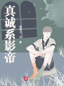 天气热高情商男回复