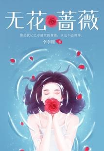 天气丹和全能乳液味道