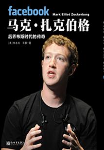 山东淄博天气预报一周