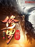 华为天气为什么是2个