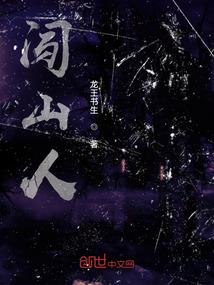 奉节未来天气情况