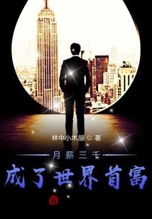 天气和交通事故概率