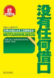 关于天气和种地的谚语