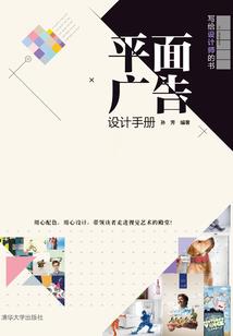 晚安朋友圈天气冷