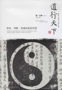 高温天气和姐姐一起做饭